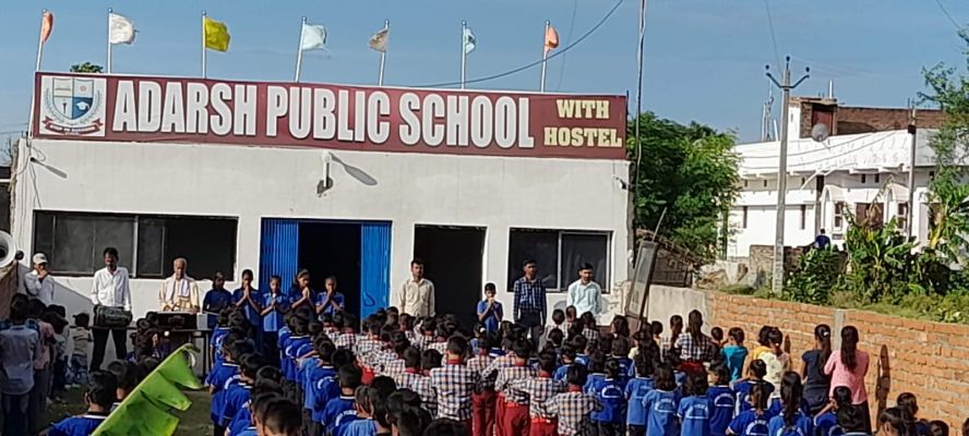 Banner : ADARSH PUBLIC SCHOOL